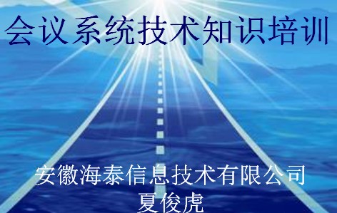 点击放大图形