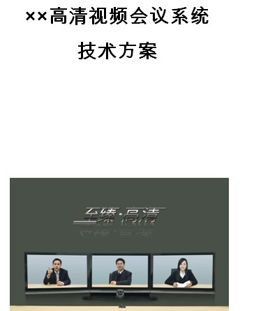 点击放大图形