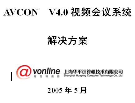 点击放大图形
