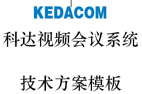 点击放大图形