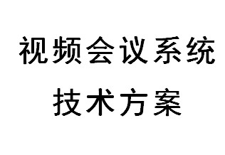 点击放大图形