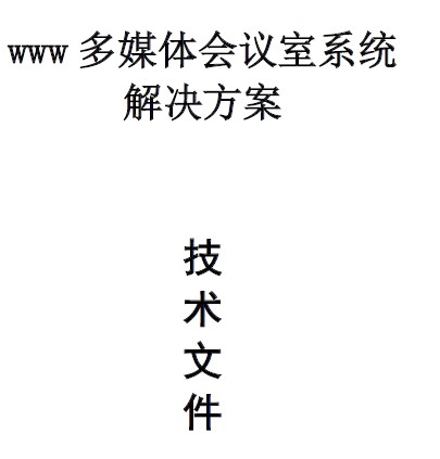 点击放大图形