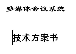 点击放大图形