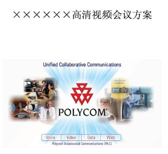 点击放大图形