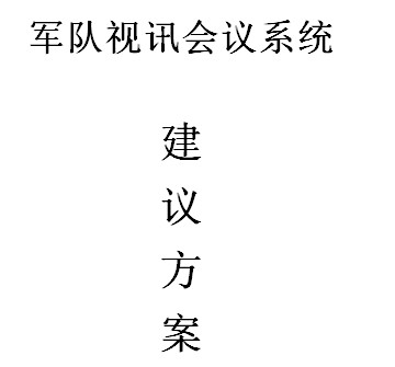 点击放大图形
