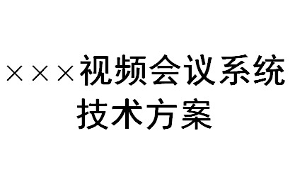 点击放大图形