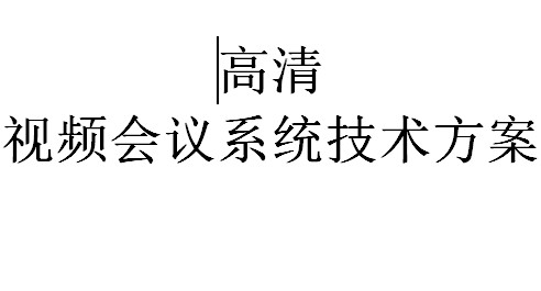 点击放大图形