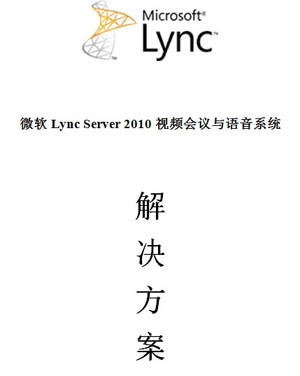 点击放大图形