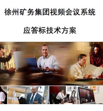 点击放大图形