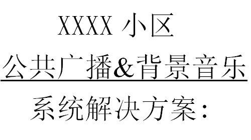 点击放大图形
