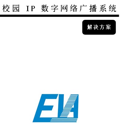 点击放大图形