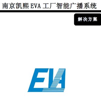 点击放大图形