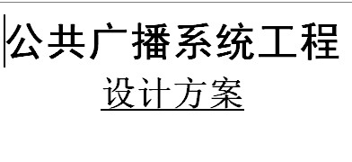 点击放大图形