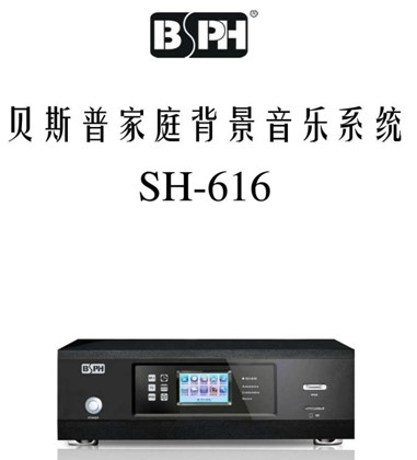 点击放大图形