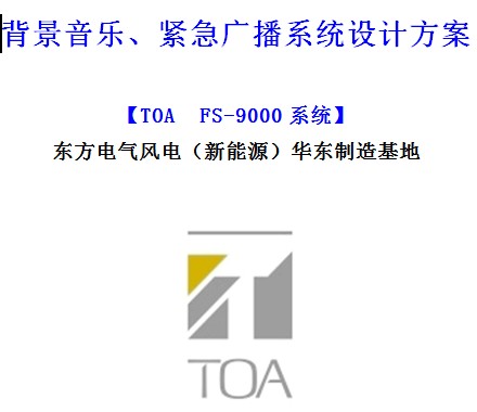 点击放大图形