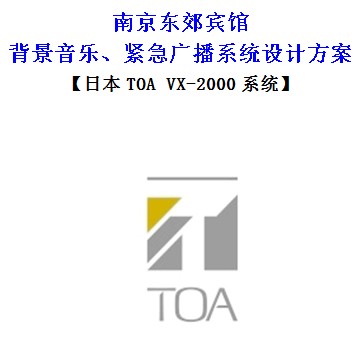 点击放大图形
