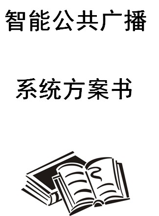 点击放大图形