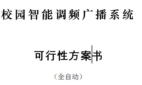 点击放大图形