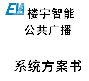 点击放大图形