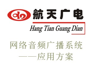 点击放大图形