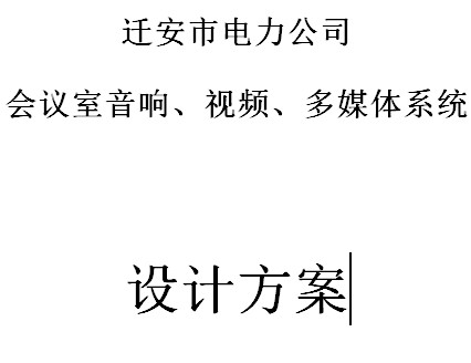 点击放大图形