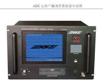 点击放大图形