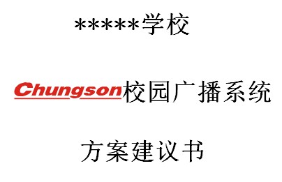 点击放大图形