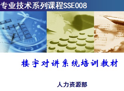 点击放大图形