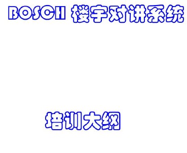 点击放大图形