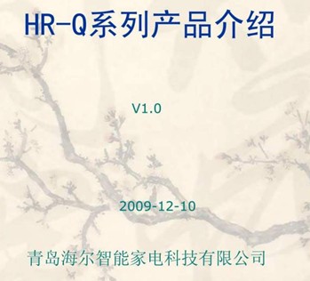 点击放大图形