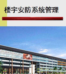 点击放大图形