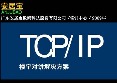 点击放大图形