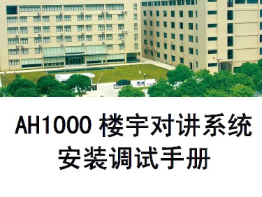 点击放大图形