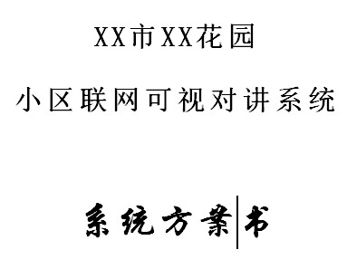 点击放大图形