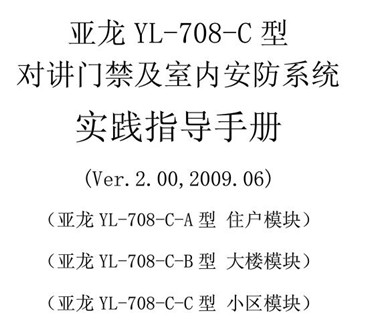 点击放大图形