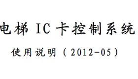 点击放大图形