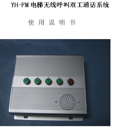 点击放大图形