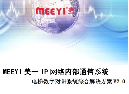 点击放大图形