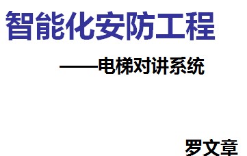 点击放大图形