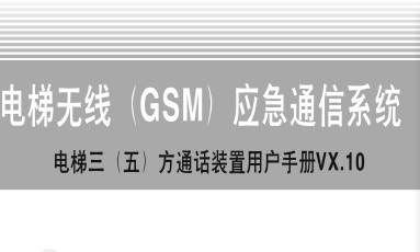 点击放大图形