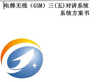 点击放大图形