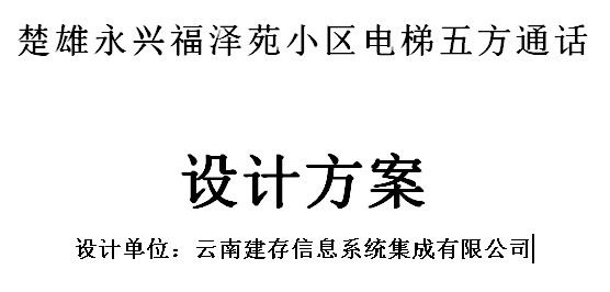 点击放大图形