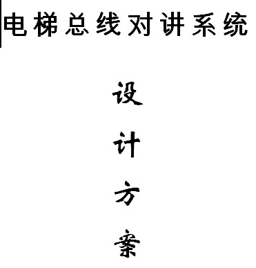 点击放大图形