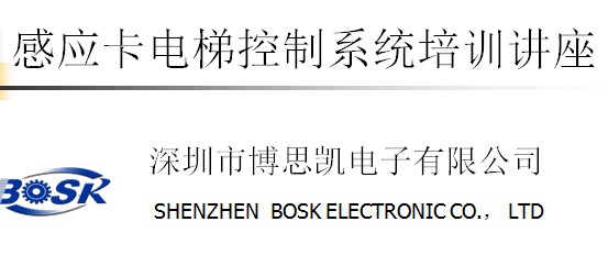 点击放大图形