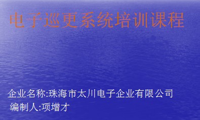 点击放大图形