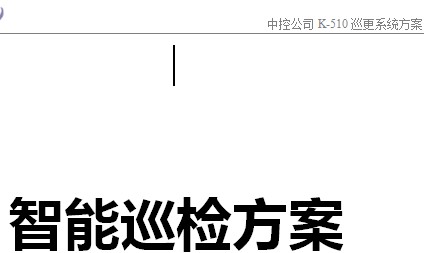 点击放大图形