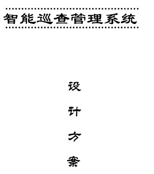 点击放大图形