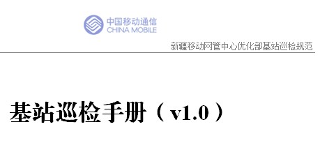 点击放大图形