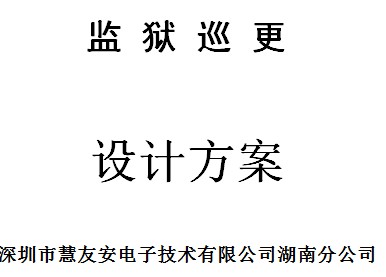 点击放大图形