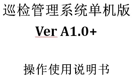点击放大图形